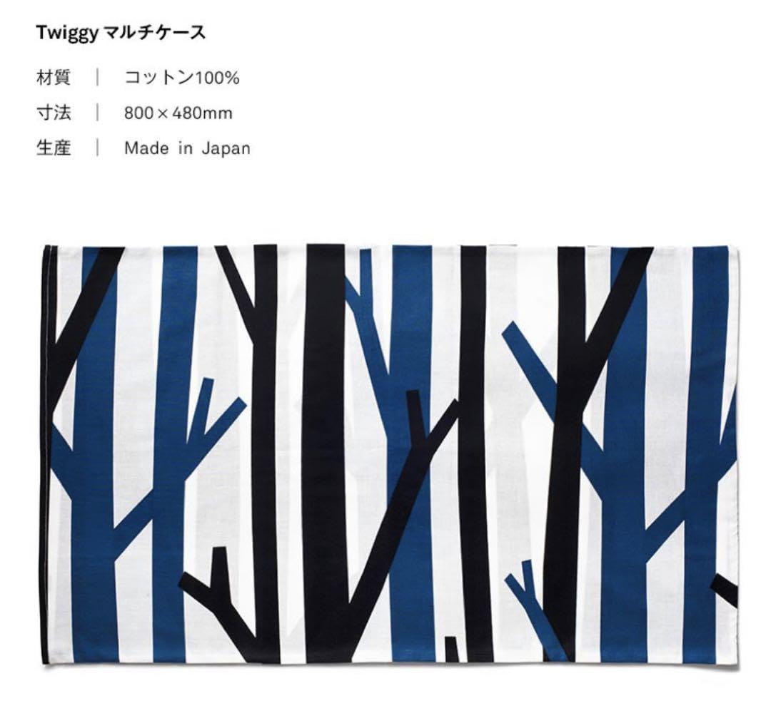 ラプアンカンクリ　サマーブランケット2 楽天市場】【期間限定価格】ラプアン カンクリ / USVA スコープ